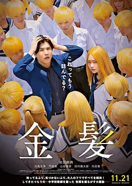 伊甸园久久网站