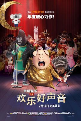 女老师:爱门徒