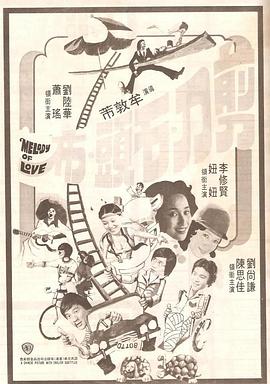 国产好色先生tv