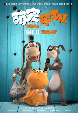 免费久久精品
