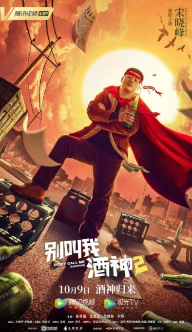 julia痴女正在播放