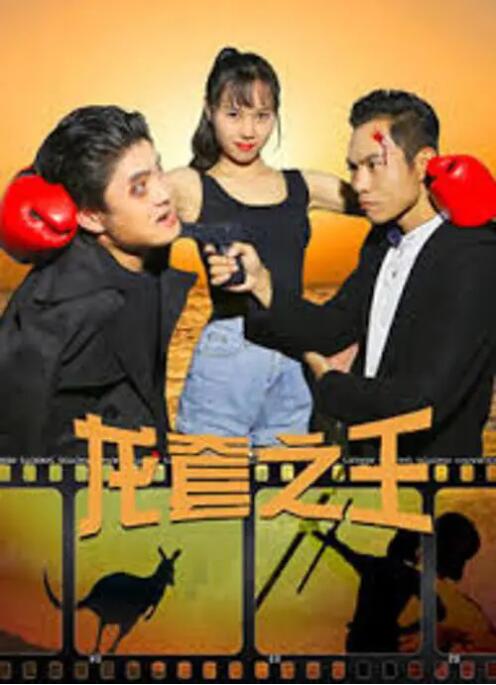 神马影院一级片