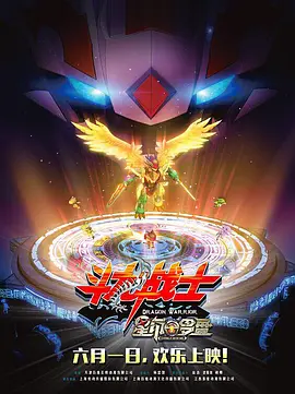 日韩一区二区三区精品