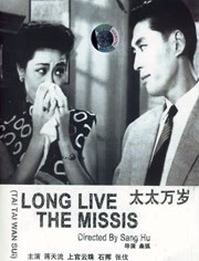 成人精品一区二区三区