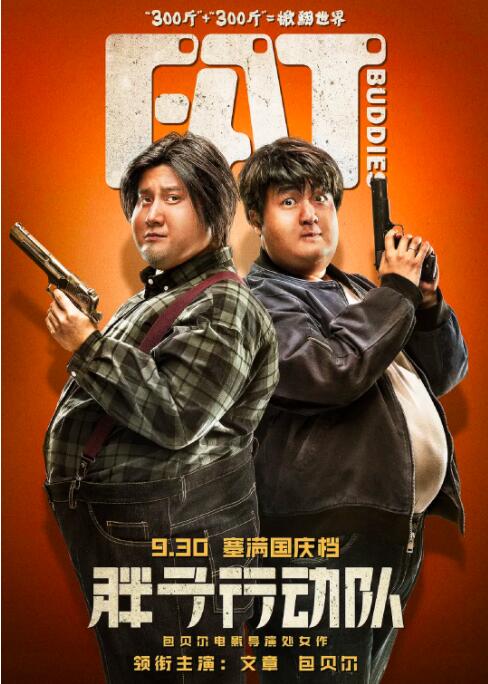亚洲人成在线播放网站岛国