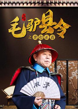 亚州在线播放