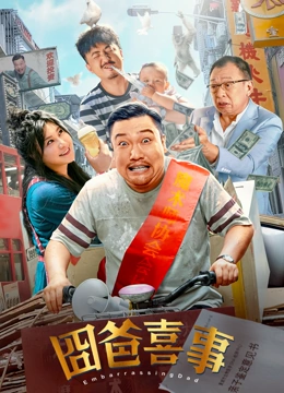 亚欧成人毛片一区二区三区四区