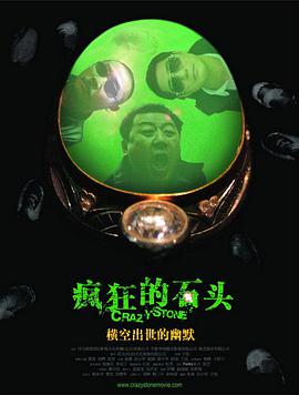 日韩欧美亚州