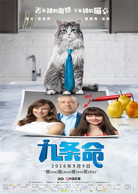 经典三级在线播放