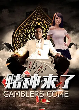 日韩毛片在线播放