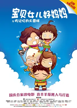 黄动漫在线看