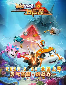 精品国产毛片