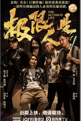一级女性黄色生活片