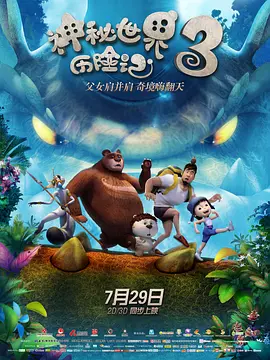 二次元女生束手束脚图