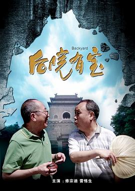 强睡年轻的女老板bd中文字幕