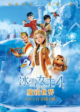 亚洲国产精品二区久久