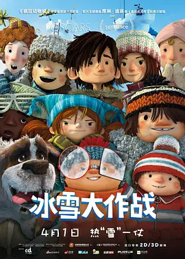 日韩高清一级毛片