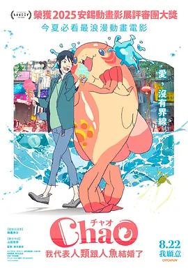 福利视频二区
