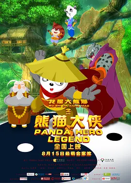 久久人人爽爽人人爽人人片av
