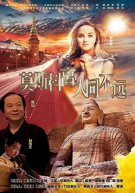 亚洲自拍另类制服在线