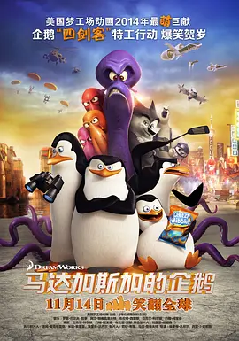 黑手
