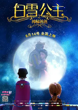 亚洲综合色在线观看