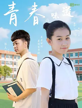 国产污污