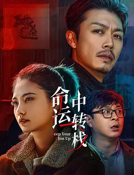 亚洲精品福利视频