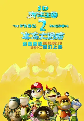亚洲欧洲精品一区二区三区