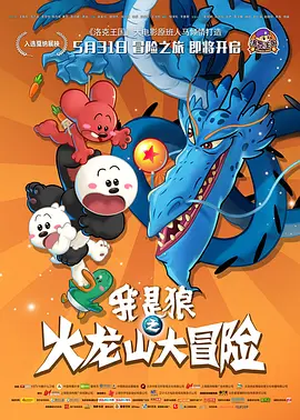 拍摄模特的摄影师