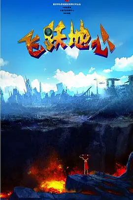 91精品网