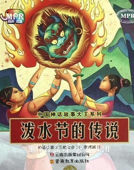 亚洲午夜日韩高清一区