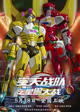 中文福利视频