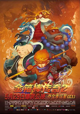 国产一区国产精品