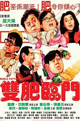 萌白酱甜味弥漫萌白酱在线