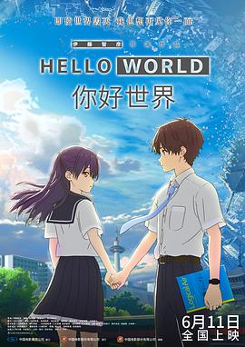 国产一区二区三区高清