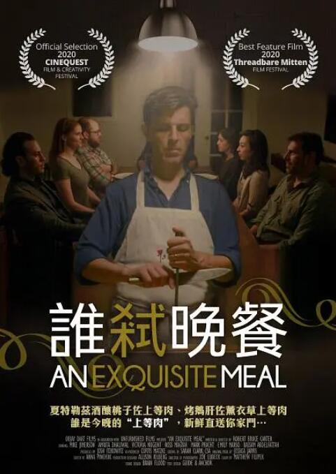 国产亚洲综合一区二区