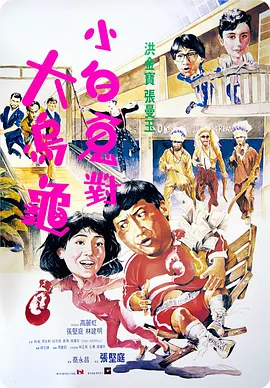 伊人色综合琪琪久久社区
