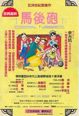 国产精品午夜在线观看