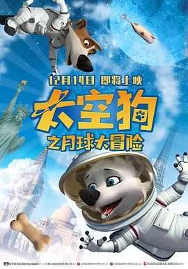 青草免费免费观看视频在线