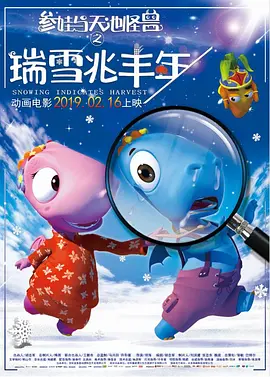 国产亚洲在线