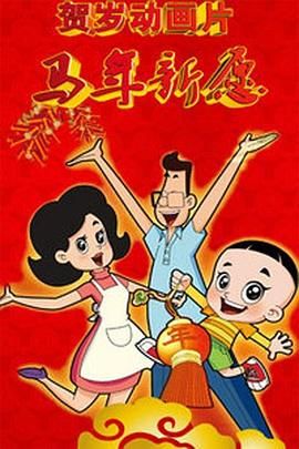 色婷婷丁香
