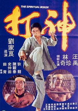 绿野仙踪林视频入口欢迎您