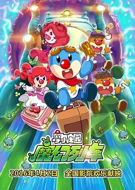 久久精品国产欧美成人