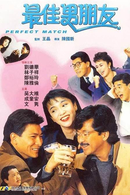 黄色漫画