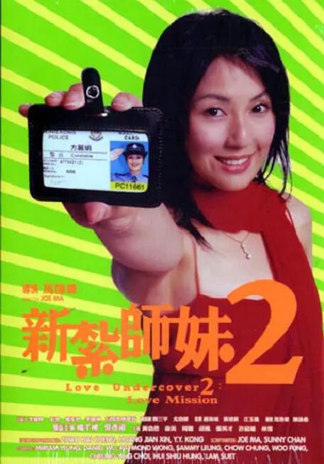 传媒视频在线观看