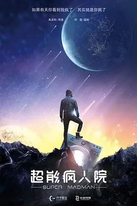亚洲乱码精品乱码精品中文