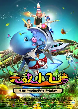 特级淫片aaaa毛片aa视频