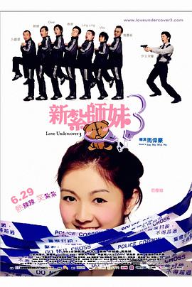 《最近免费中文字幕大全高清》