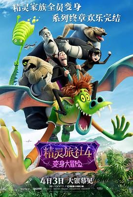 4438亚洲最大在线观看